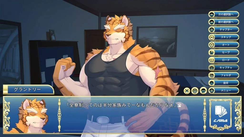 骑士学院22025官方最新版本 骑士学院22025官方最新版本