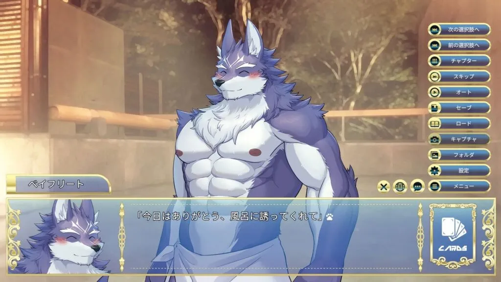 骑士学院22025官方最新版本 骑士学院22025官方最新版本