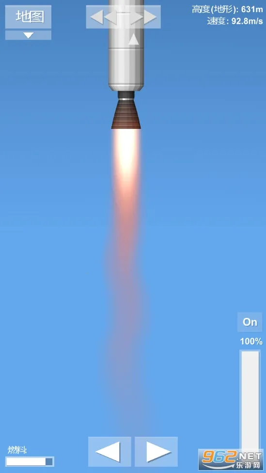 航天模拟器(航天模拟游戏)v1.7 免费版截图0