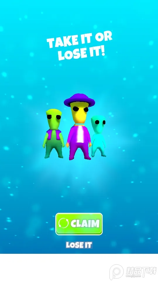 你能有多箭(射箭跑酷游戏)v8.3 官方正版截图4