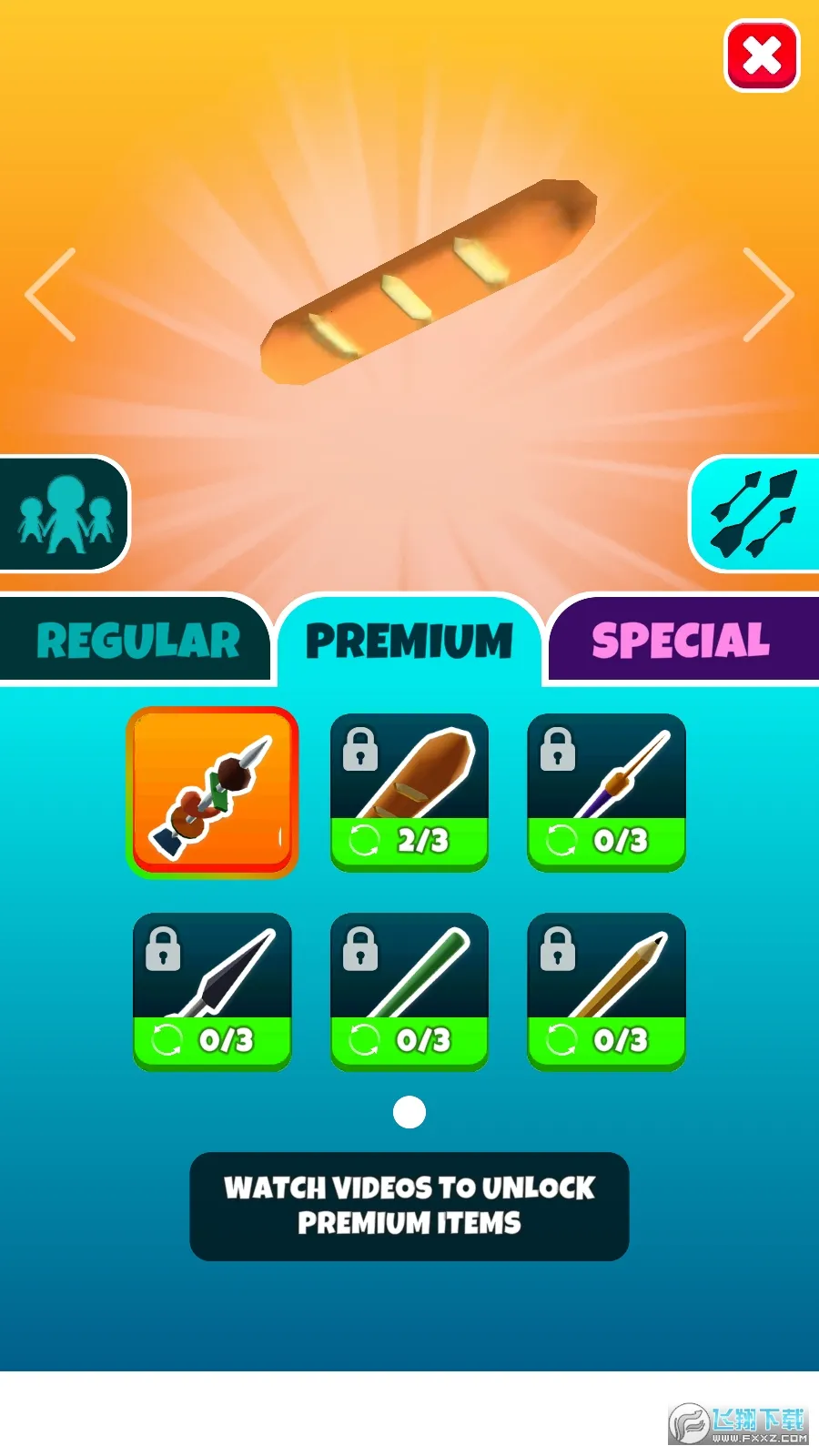 你能有多箭(射箭跑酷游戏) 你能有多箭(射箭跑酷游戏)