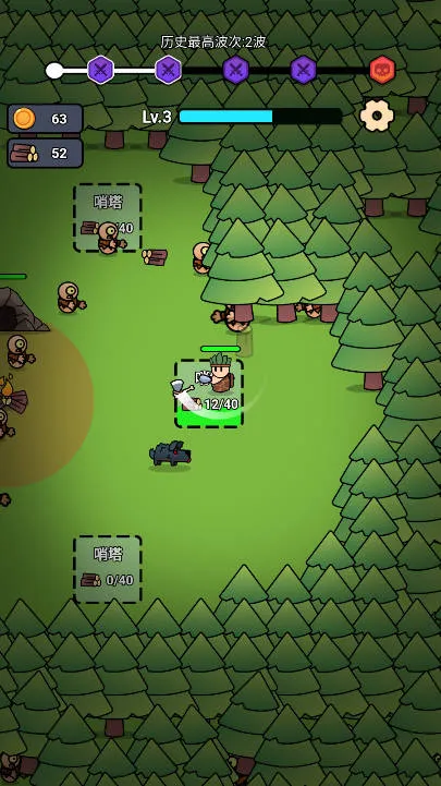 全军冲锋(冒险生存游戏)v1.0.1 免费版截图1