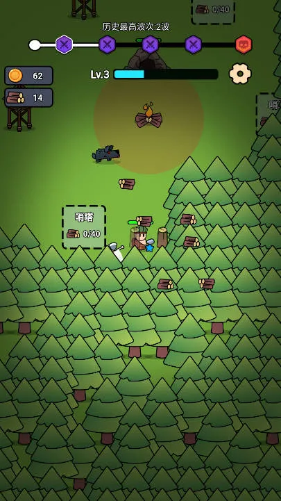 全军冲锋(冒险生存游戏)v1.0.1 免费版截图2