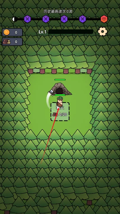 全军冲锋(冒险生存游戏) 全军冲锋(冒险生存游戏)