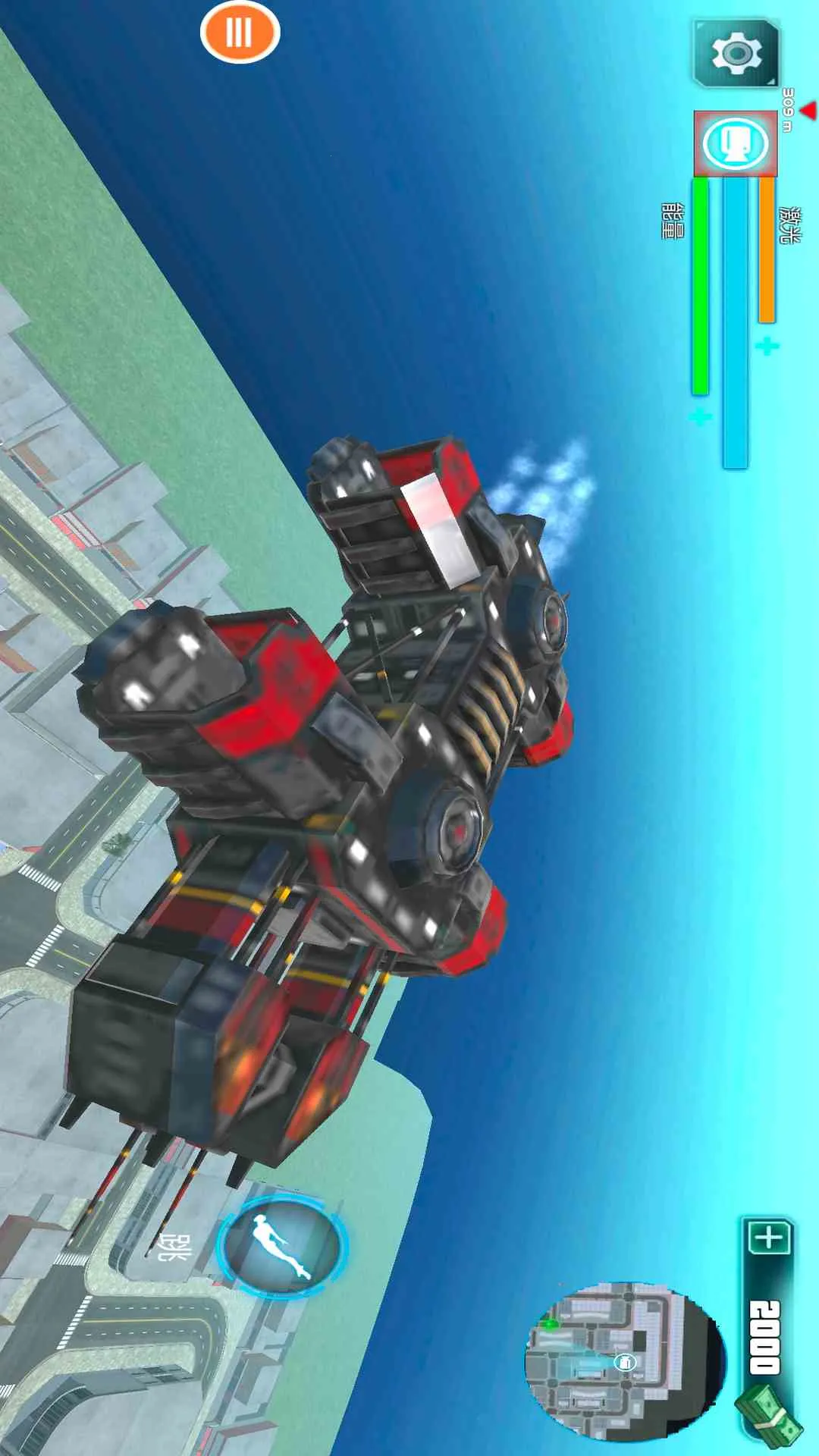 监控人大战马桶人2025官方正版v2.0 安卓版截图1