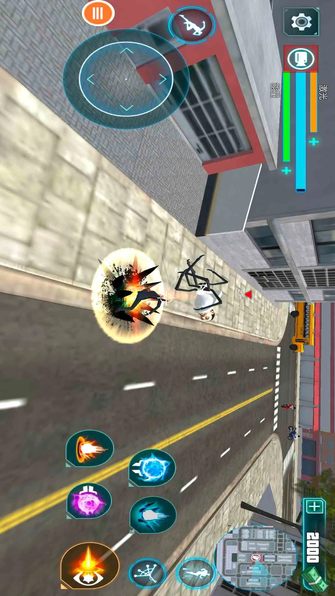 监控人大战马桶人2025官方正版v2.0 安卓版截图2