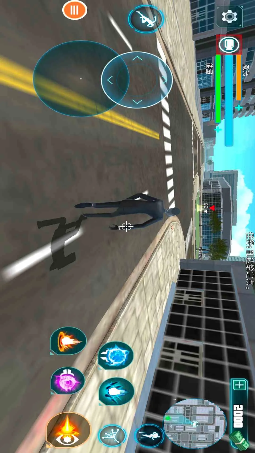 监控人大战马桶人2025官方正版v2.0 安卓版截图3