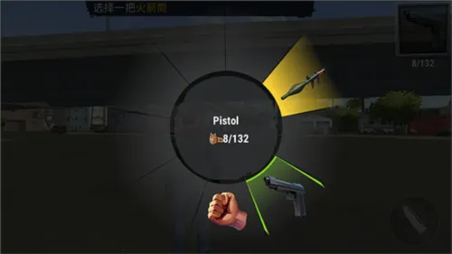 怒火街头(黑帮冒险游戏)v0.9b 官方正版截图4