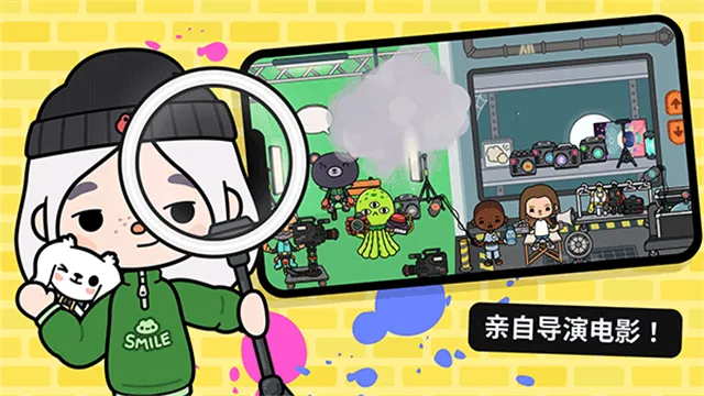 托卡世界2025下载安装v1.64 手机版截图4