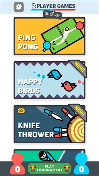 双人游戏挑战2025官方最新版本 双人游戏挑战2025官方最新版本