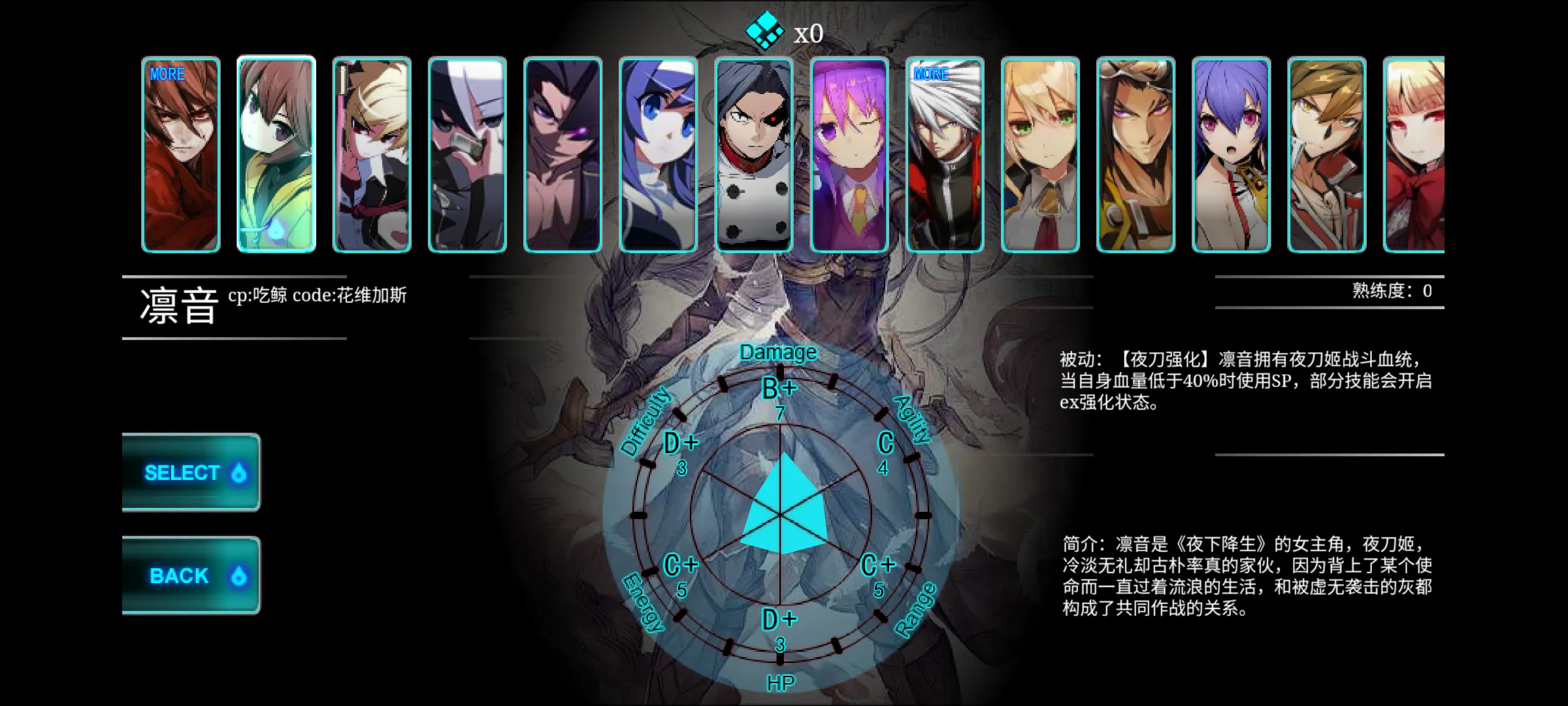 动漫对决 42025最新版本v1.0.0 免费版截图2