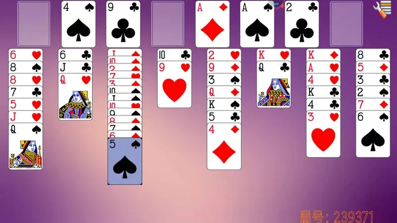 空当接龙单机版截图0