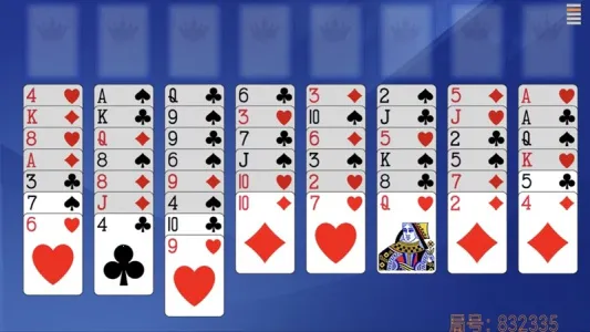 空当接龙单机版截图4