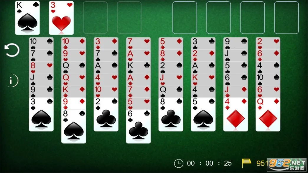 空当接龙下载截图0