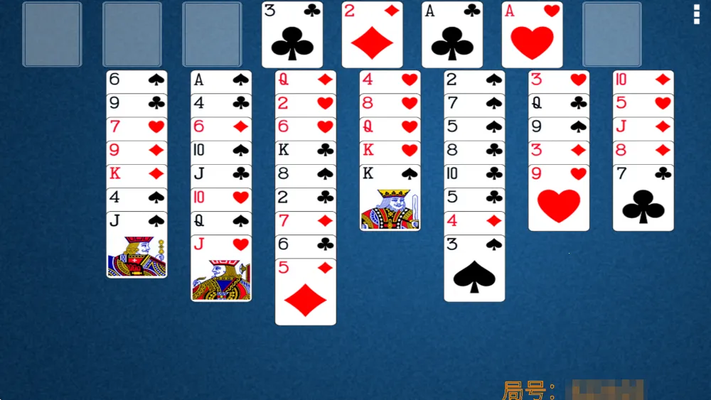 空当接龙手机版下载 空当接龙手机版下载