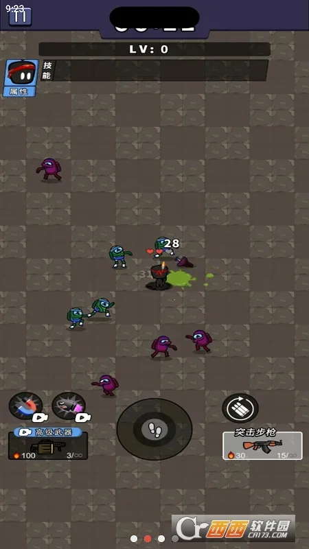 超能英雄联盟游戏 超能英雄联盟游戏