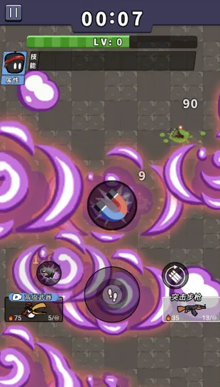 超能英雄手游下载 超能英雄手游下载