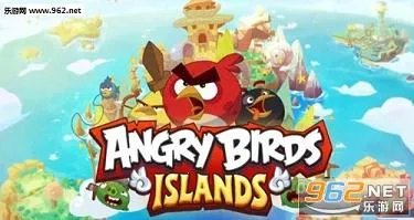 愤怒的小鸟手游下载v2.2.20 免费版截图0