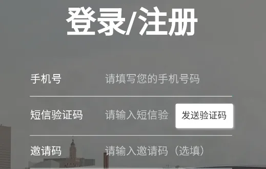 三生有车2025最新版本 三生有车2025最新版本