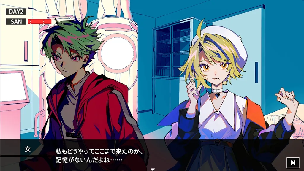 克苏鲁神话:疯狂低语(克苏鲁逃脱游戏)v1.0.7 安卓版截图0