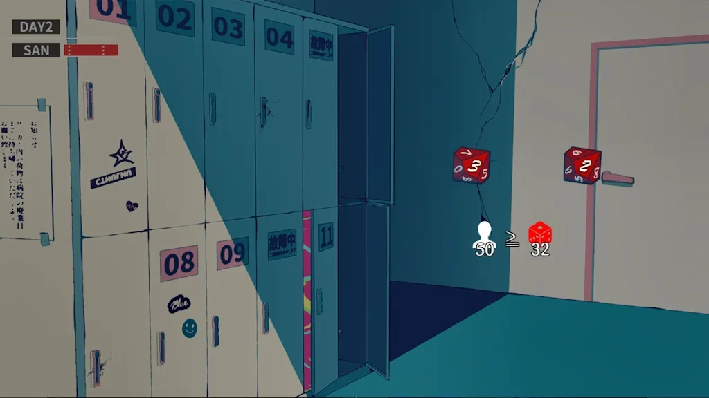 克苏鲁神话:疯狂低语(克苏鲁逃脱游戏)v1.0.7 安卓版截图1