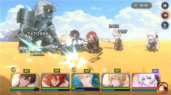 时空心语国际服2025官方正版v1.0.0 官方正版截图3