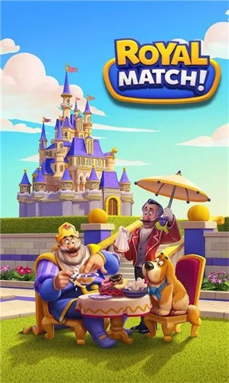 皇家比赛最新手机版v30319 官方正版截图1