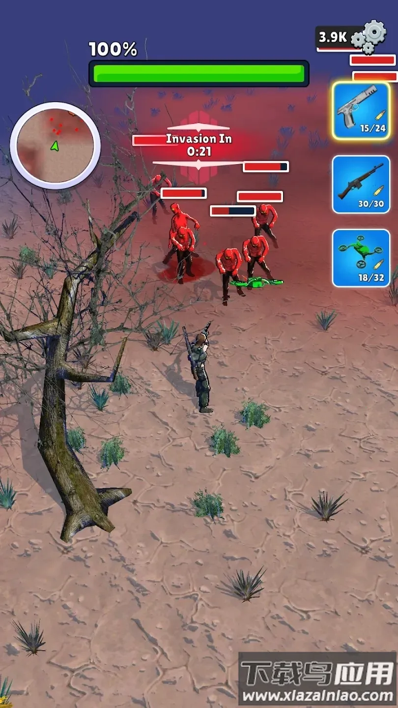 僵尸大地(末日生存游戏)v0.1.0 免费版截图3