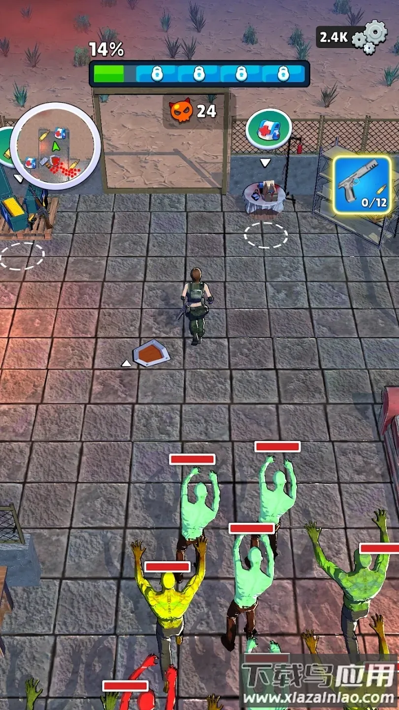 僵尸大地(末日生存游戏)v0.1.0 免费版截图4