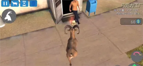 模拟山羊:收获日2025官方最新版本 模拟山羊:收获日2025官方最新版本