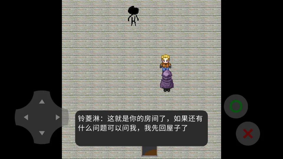 胡侦探传说幻影山庄之谜(冒险解谜游戏)v22.12.301836 安卓版截图0