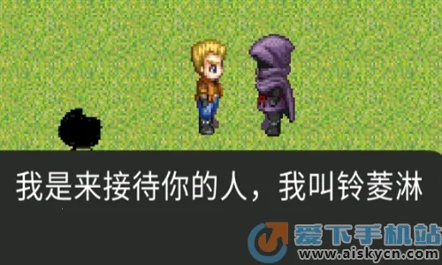 胡侦探传说幻影山庄之谜(冒险解谜游戏)v22.12.301836 安卓版截图1