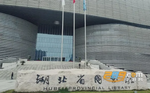 掌上鄂图2025下载安装 掌上鄂图2025下载安装