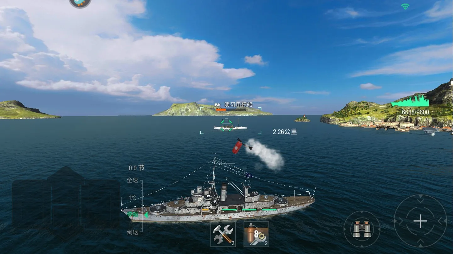 战舰世界闪击战(海战策略手游)v8.3.0 官方正版截图1