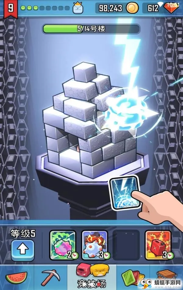 怪物山谷(休闲闯关游戏)v1.0.5 官方正版截图3