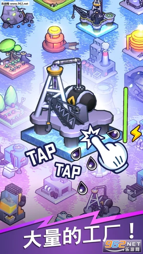 怪物山谷(休闲闯关游戏)v1.0.5 官方正版截图1