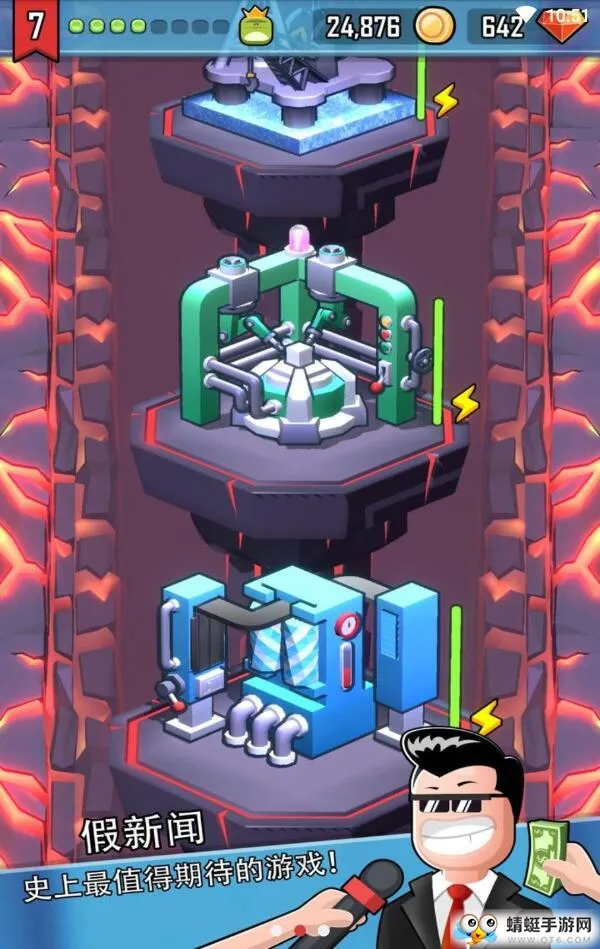 怪物山谷(休闲闯关游戏)v1.0.5 官方正版截图4