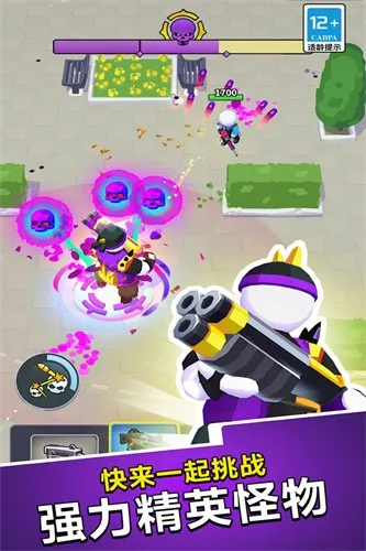 无敌之突击队安卓版手机版v1.0.0 官方正版截图2