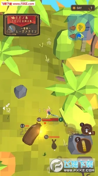 圣剑求生安卓版手机版v1.19 官方正版截图0