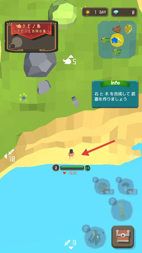 圣剑求生安卓版手机版 圣剑求生安卓版手机版