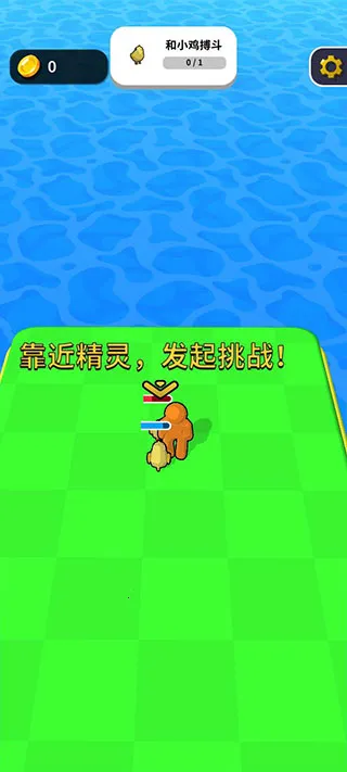 精灵大作战安卓版手机版 精灵大作战安卓版手机版