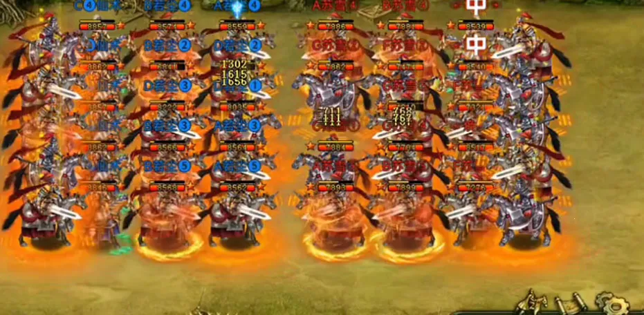 帝王三国(三国策略手游)v1.64.0517 官方正版截图4