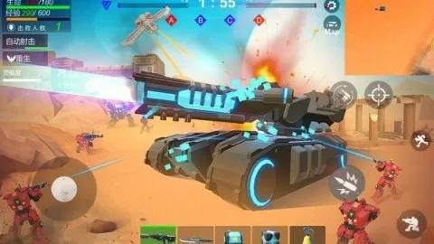 机器人枪战(机甲枪战游戏)v1.6 免费版截图3