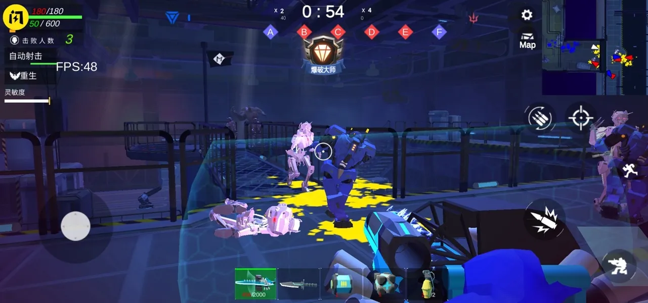 机器人枪战(机甲枪战游戏)v1.6 免费版截图1