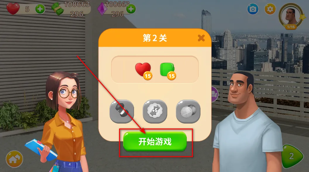 嘉居设计家安卓版手机版 嘉居设计家安卓版手机版