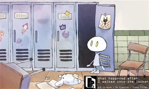 我走进储物柜门之后发生的事情(冒险解谜游戏)v1.3 安卓版截图4