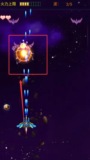 星空战机安卓版手机版 星空战机安卓版手机版