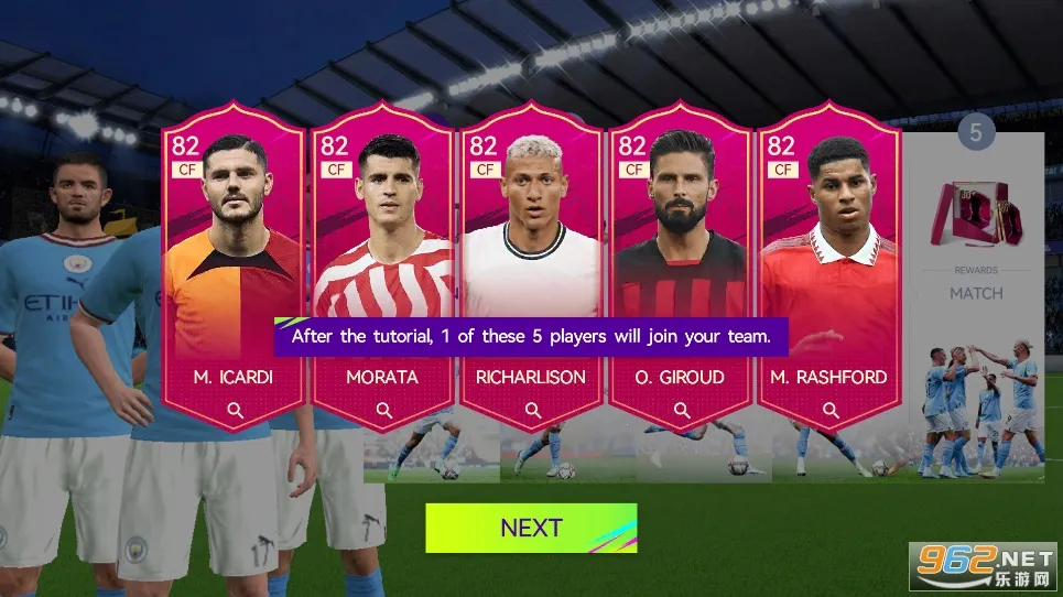 全面足球2025下载安装v2.2.2 手机版截图0