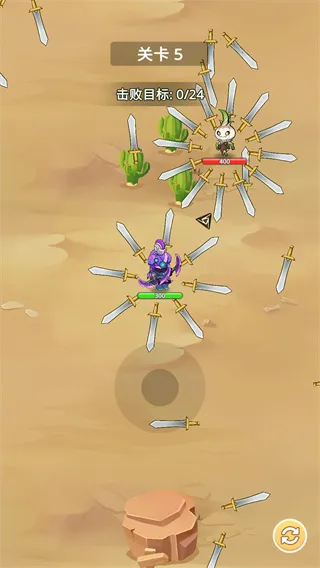 刀片战争2025官方正版v1.0.57 安卓版截图4