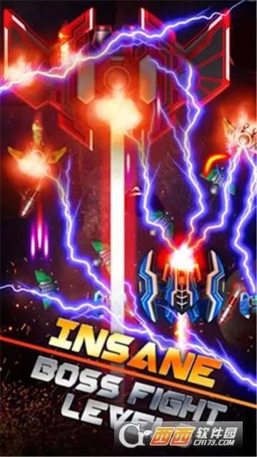 银河射手(飞行射击游戏) 银河射手(飞行射击游戏)